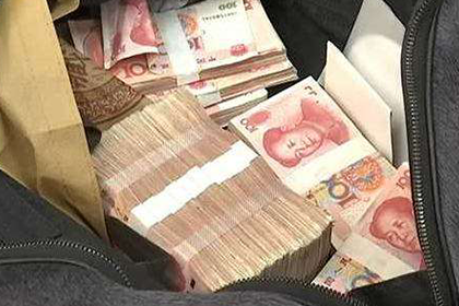 嘉鱼催款公司